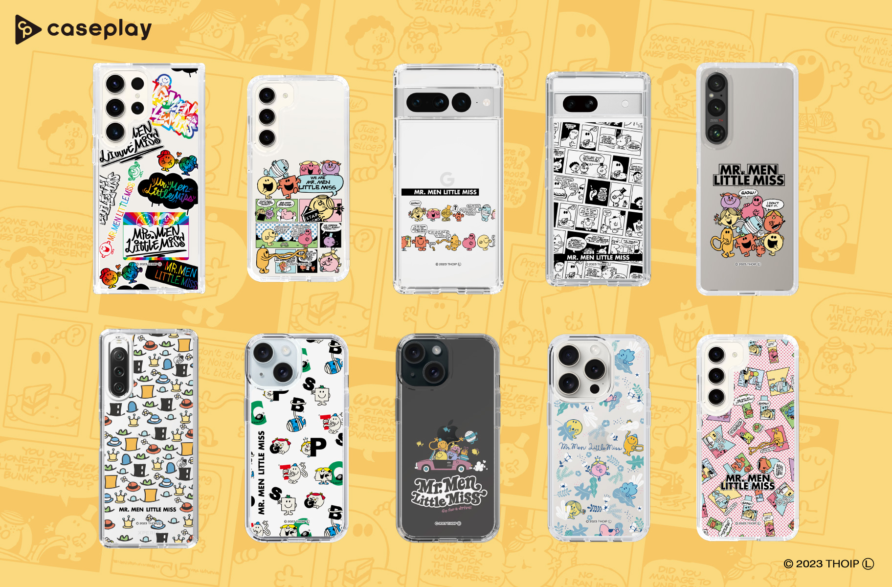 ミスターメン リトルミスのスマートフォンケースが登場☆｜サンリオ