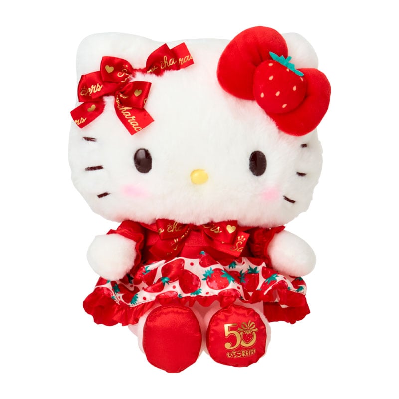 Hello Kitty 8