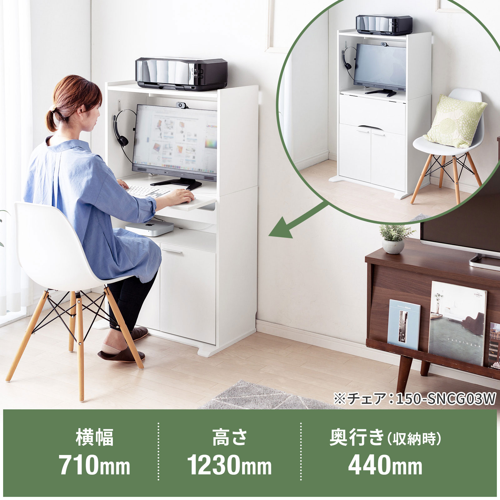 使う時だけパッと開いてデスクになる、折りたたみ収納ラックを発売