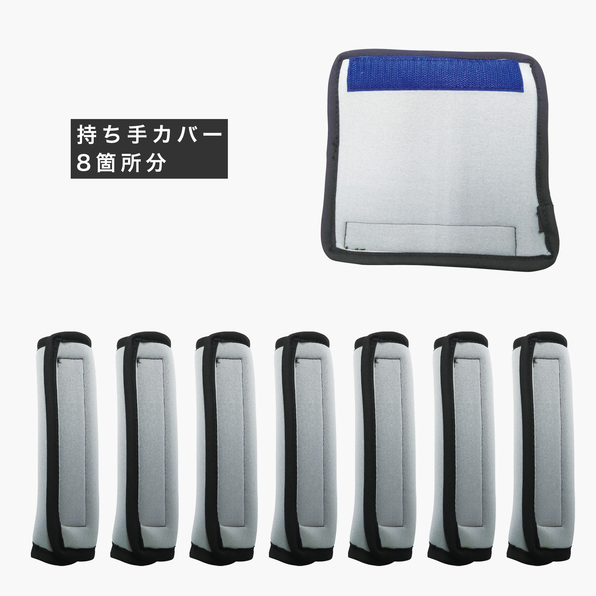 3wayマットタンカ | 製品情報 | 株式会社三和製作所