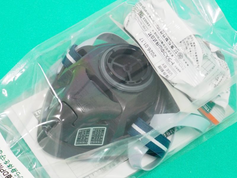 TRUSCO 塗装マスク Mサイズ DPM-01TS [396-3937] - 溶接用品プロ