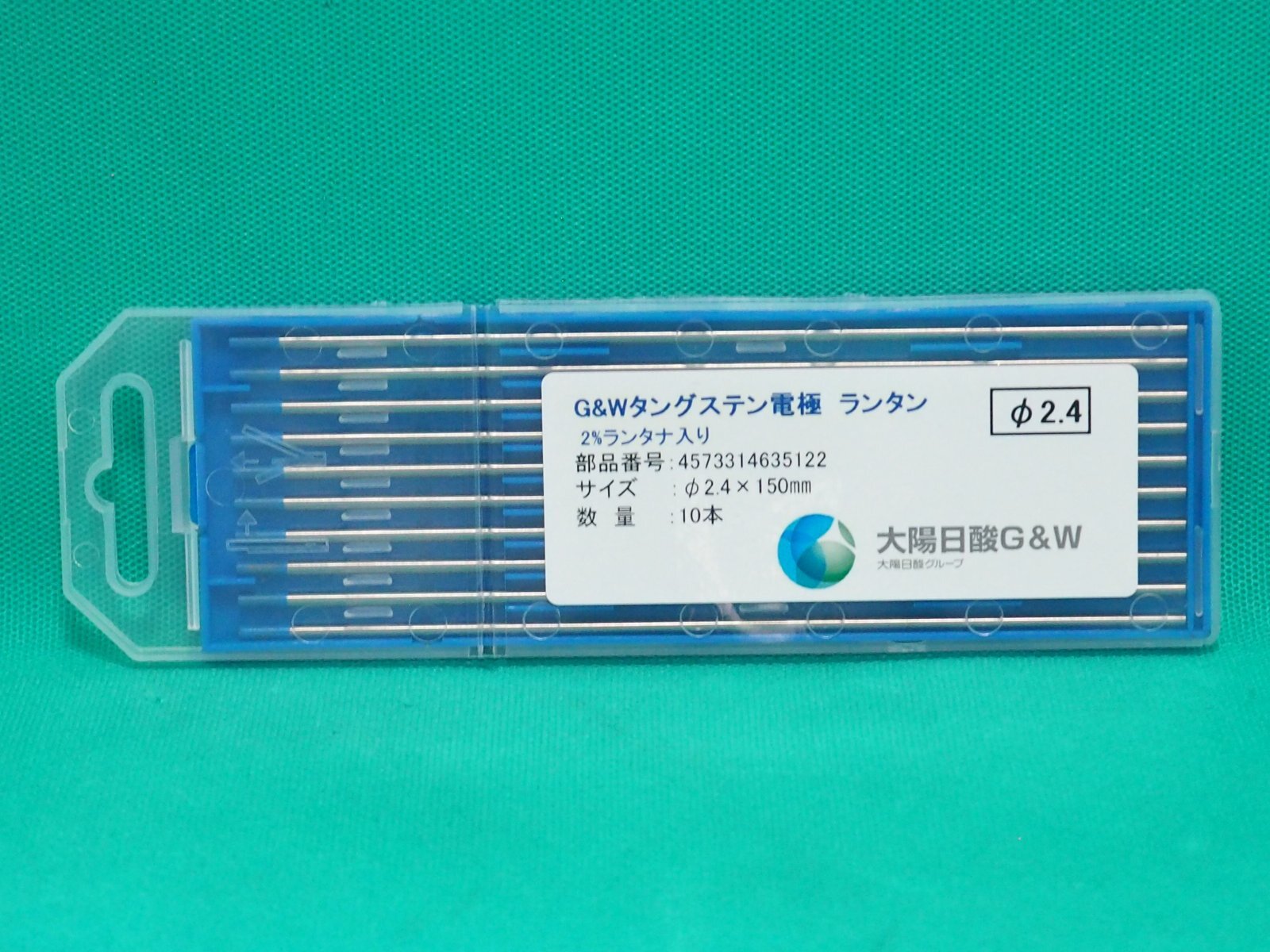 ランタン・タングステン電極棒 10本 大陽日酸G&W - 溶接用品プロ
