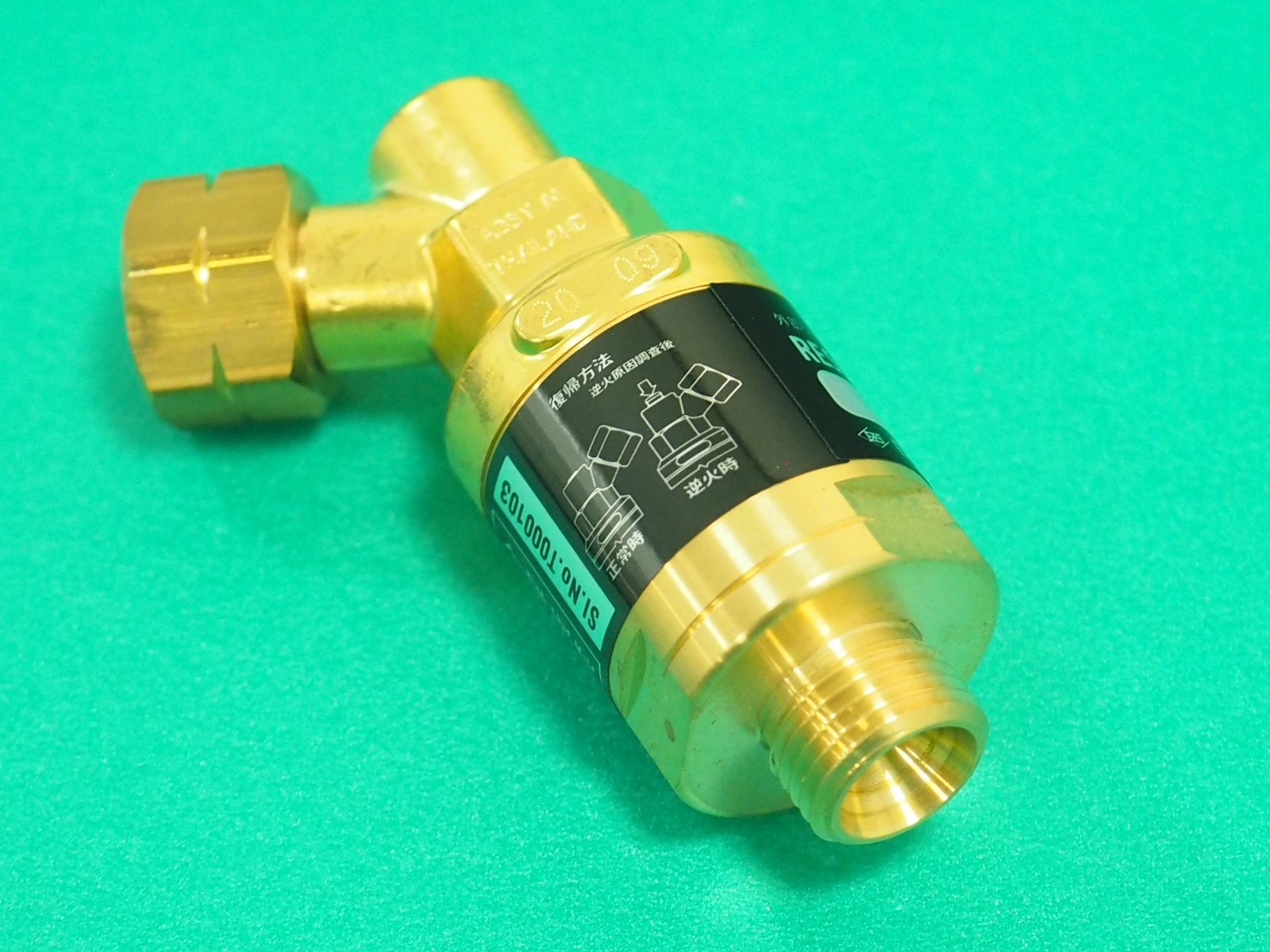 逆火防止器(乾式安全器）リセットクイーン FA-213C-P LPG用 日酸TANAKA