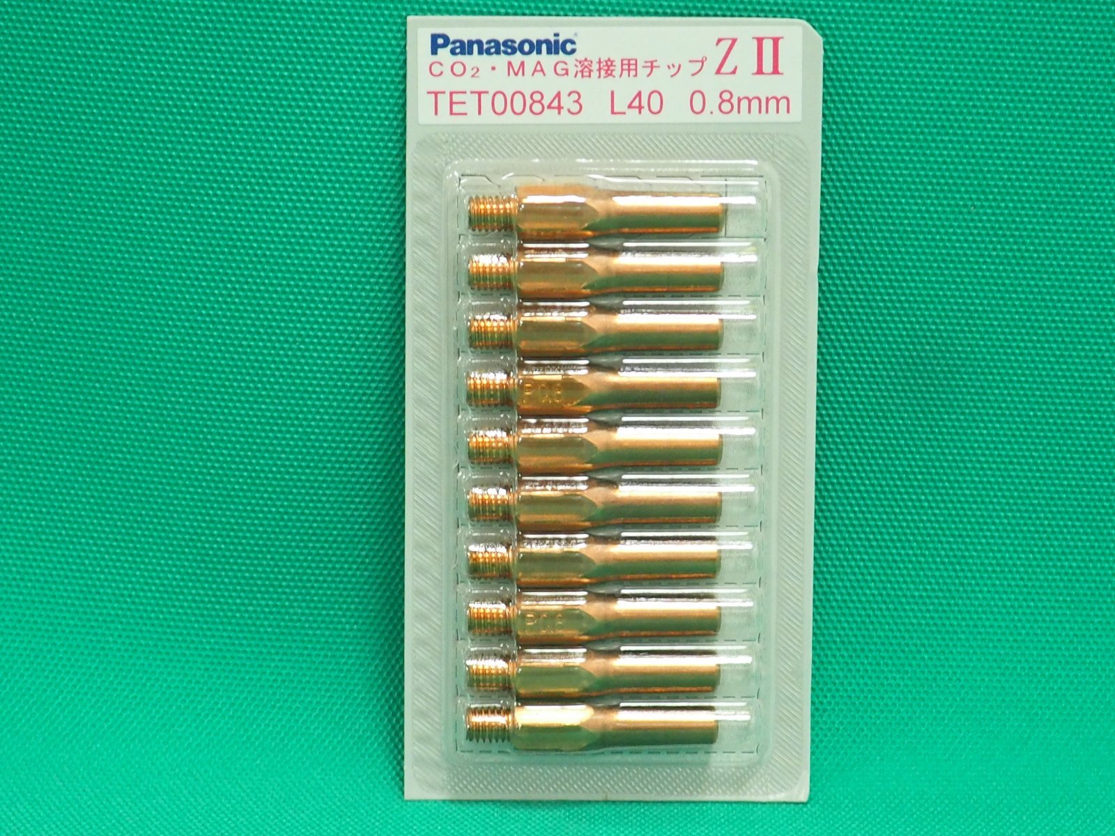 Panasonic 純正 CO2/MAG用 ZIIチップ 0.8mm-40L TET00843 - 溶接用品
