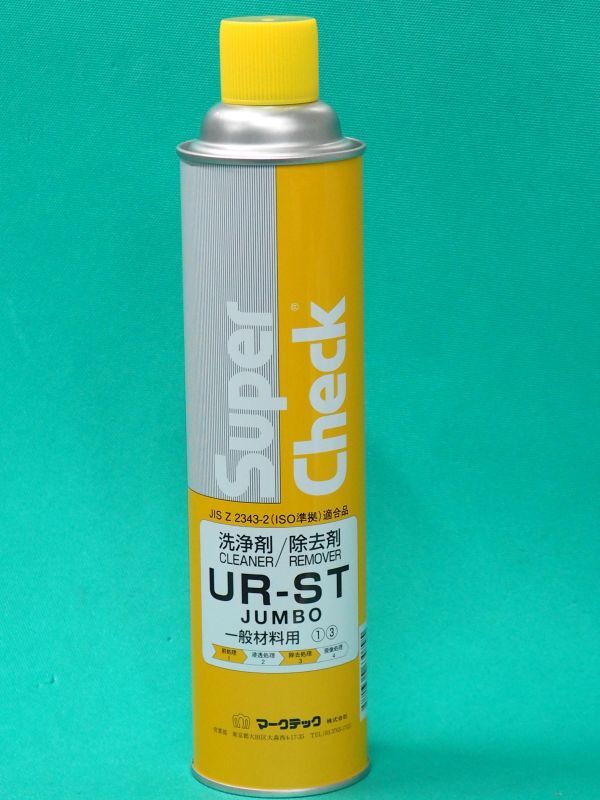 スーパーチェック 洗浄液 UR-ST JUMBO 600型 マークテック - 溶接用品