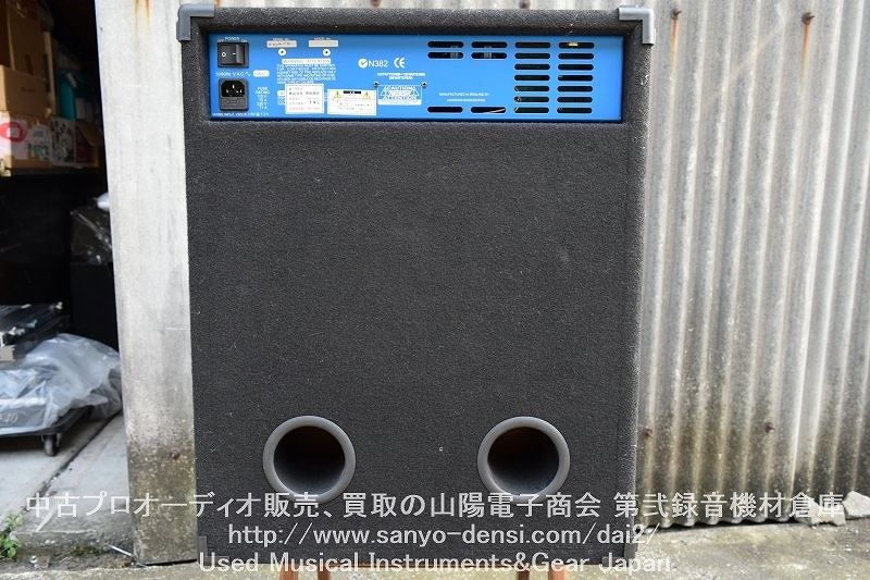 中古 ASHDOWN Electric Blue 130 EB130-15 ベースアンプ】 全国通信販売