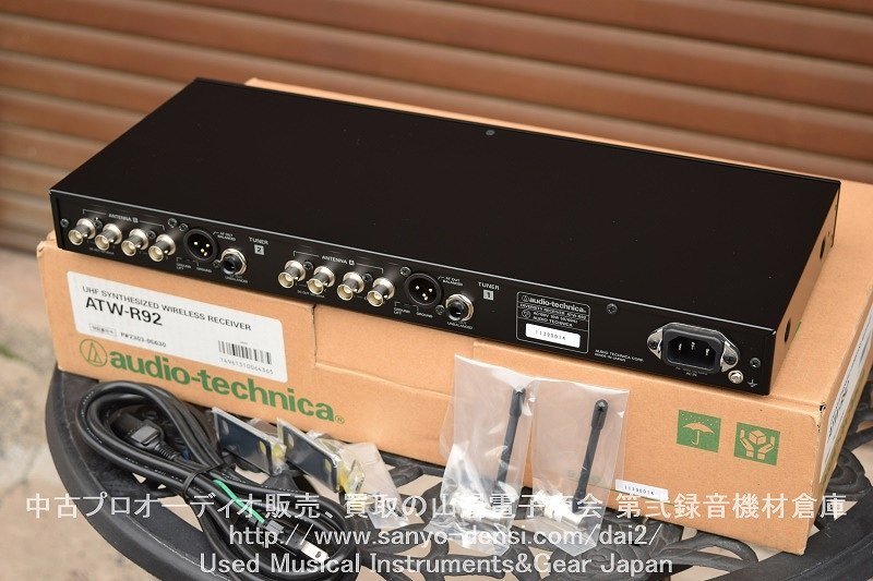 未使用品特価！！AUDIO-TECHNICA ATW-R92 800MHzワイヤレスレシーバー