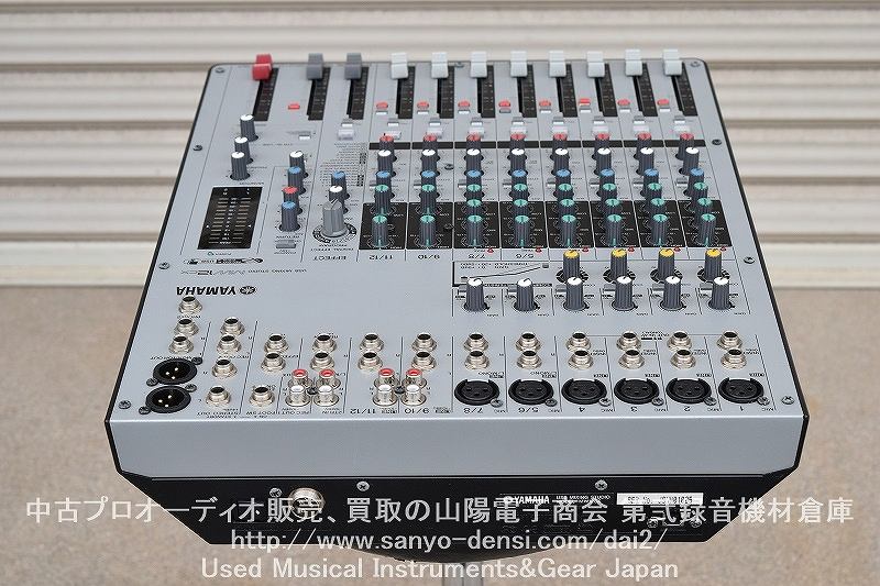 YAMAHA MW12CX USB】｜中古音響 アナログミキサー 山陽電子商会 第弐