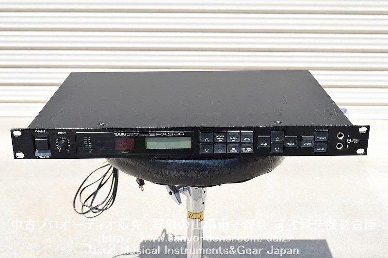 中古エフェクト リバーブ】 YAMAHA SPX900 マルチエフェクター 山陽