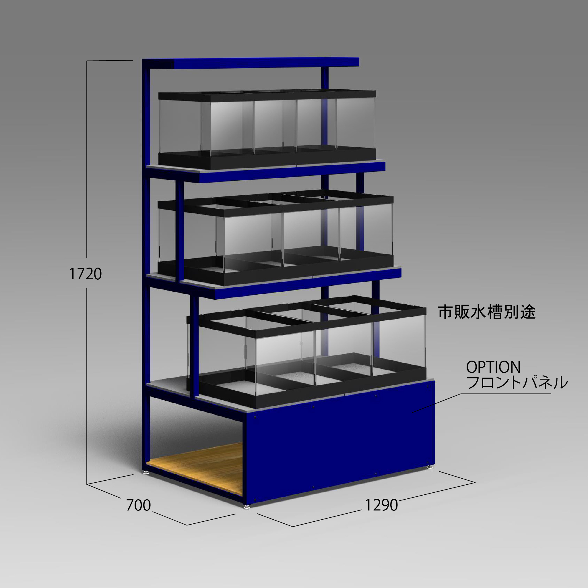 展示水槽台 K型什器（金魚展示用） | 水槽台 | 製品情報 | 三洋