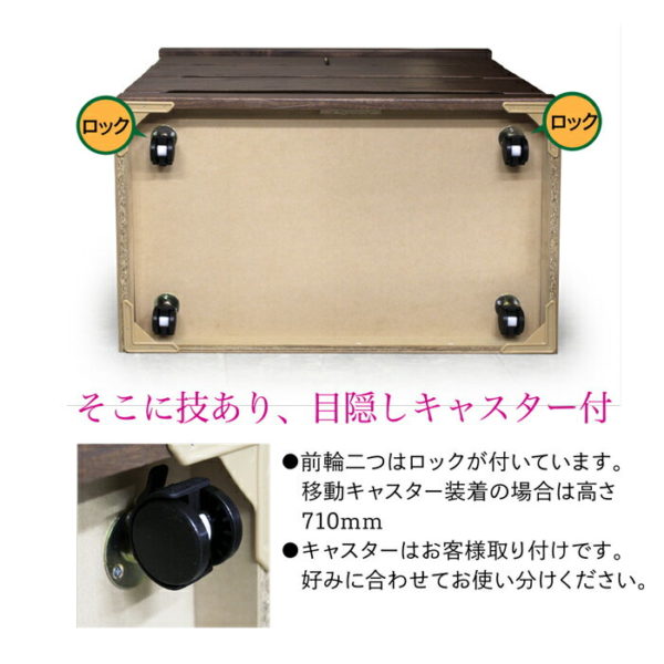 みずき｜三友ファニチャー・家具やインテリアを佐賀からお届け