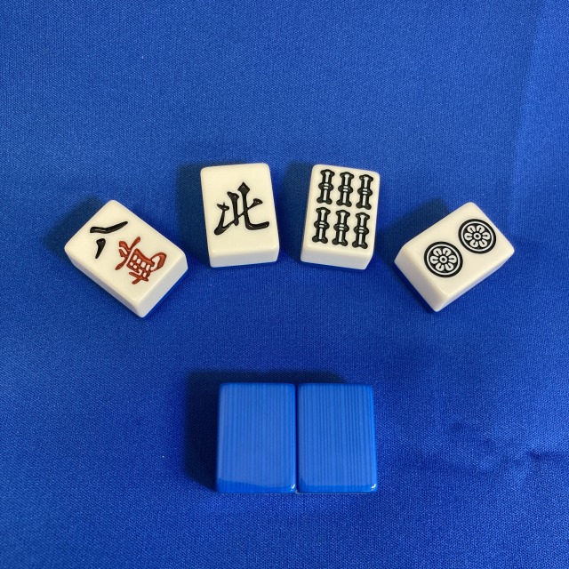 麻雀牌 / 全自動麻雀卓、手打ち麻雀卓の販売・修理専門店のささき
