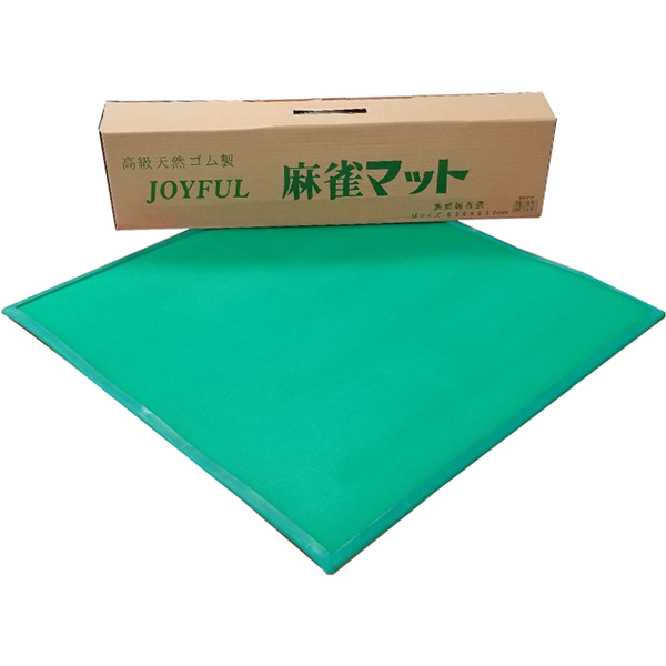 麻雀マットジョイフルマット（63cm) / 全自動麻雀卓、手打ち麻雀卓の