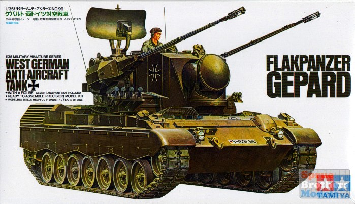 tam35099.jpg