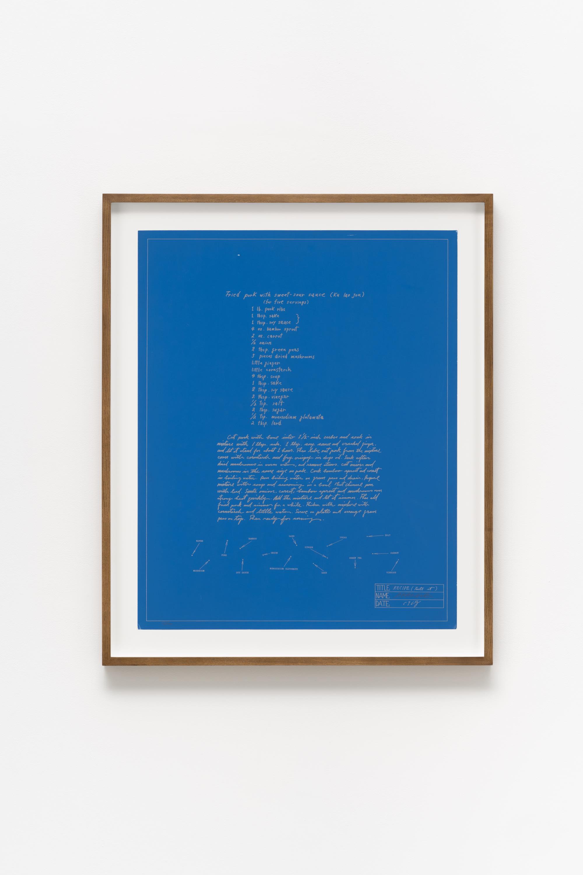 SCAI THE BATHHOUSE | Exhibitions | SCAI PARK | 過去の企画展 | #19