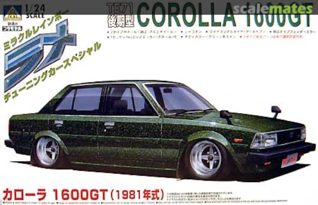 Corolla 1600GT TE71 1981, Aoshima 010 (200x)