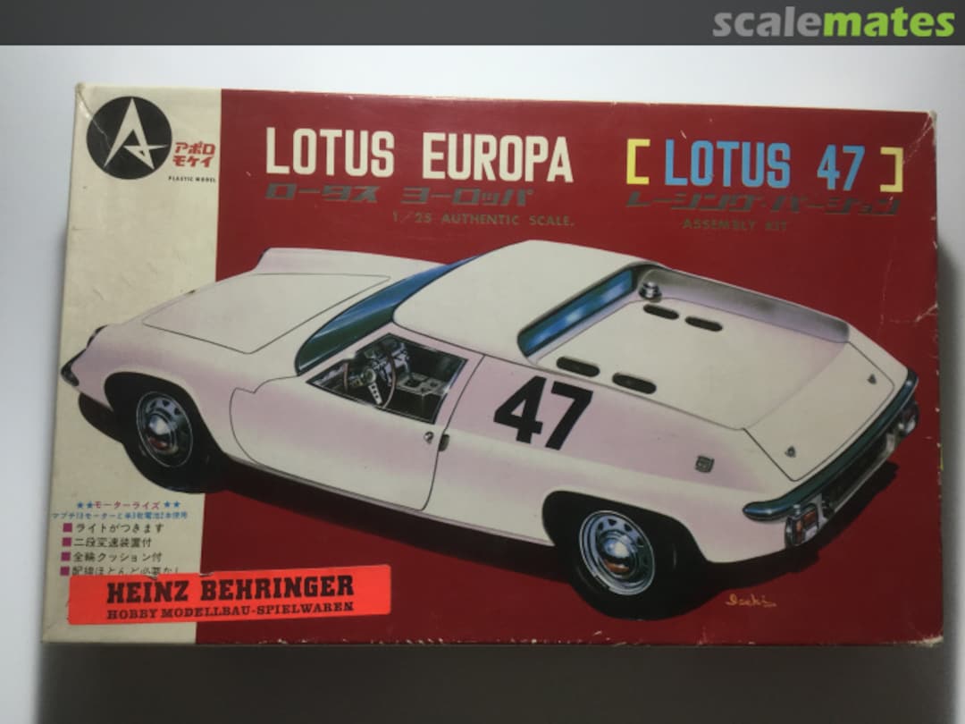 Lotus 47 Lotus Europa, Apollo+Model MC201 (1967)