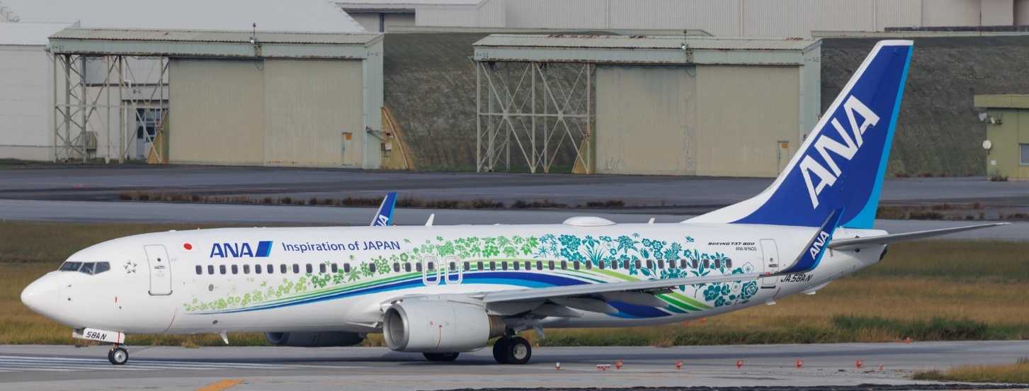 ScaleModelStore.com :: JC Wings 1:400 - SA4112 - ANA - All Nippon
