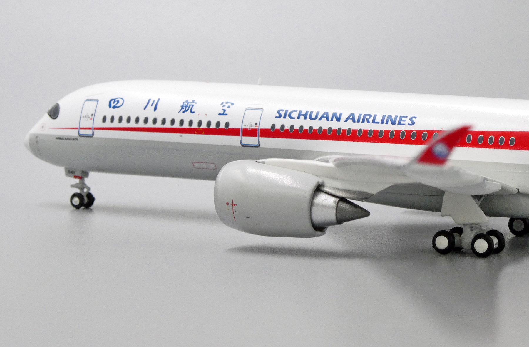 ScaleModelStore.com :: JC Wings 1:400 - XX4100 - Sichuan Airlines