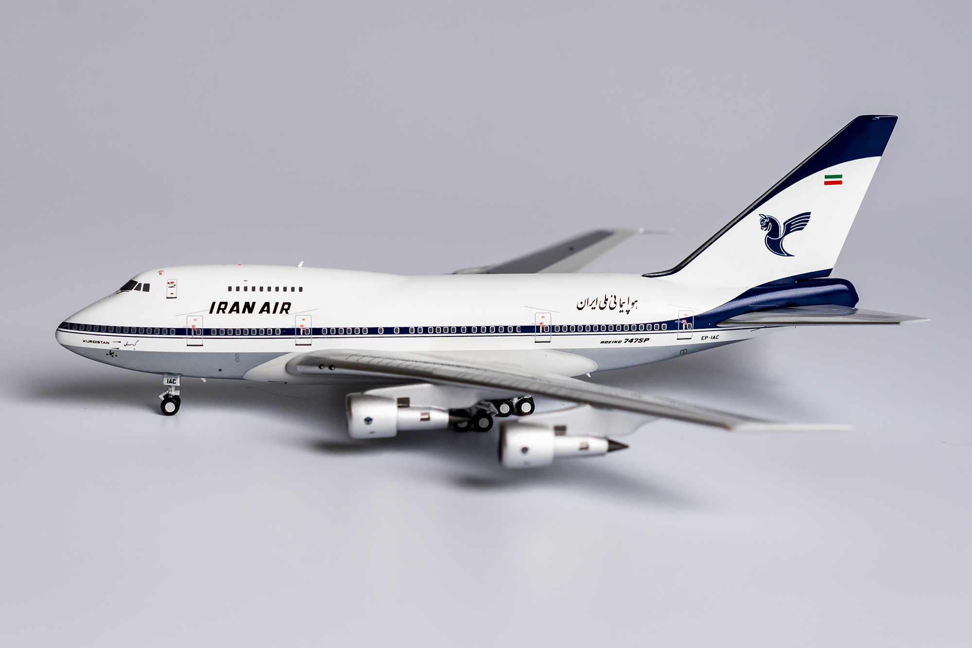 ScaleModelStore.com :: NG Models 1:400 - 07011 - Iran Air Boeing 747SP
