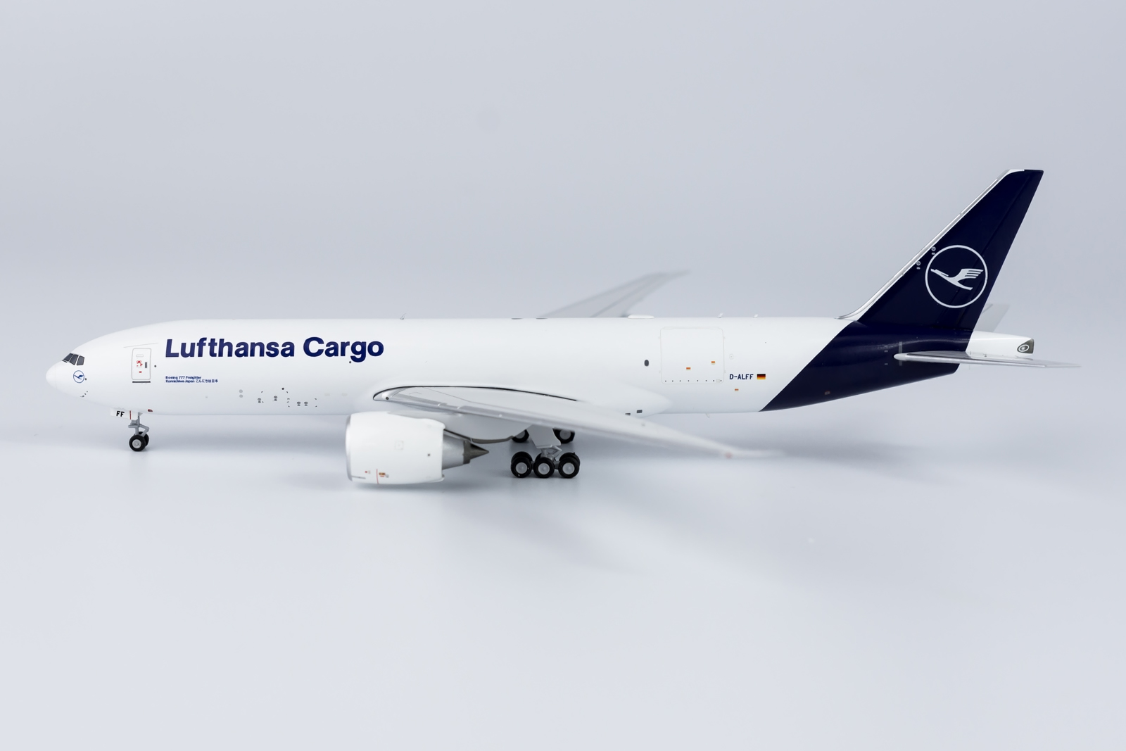 ScaleModelStore.com :: NG Models 1:400 - 72003 - Lufthansa Cargo
