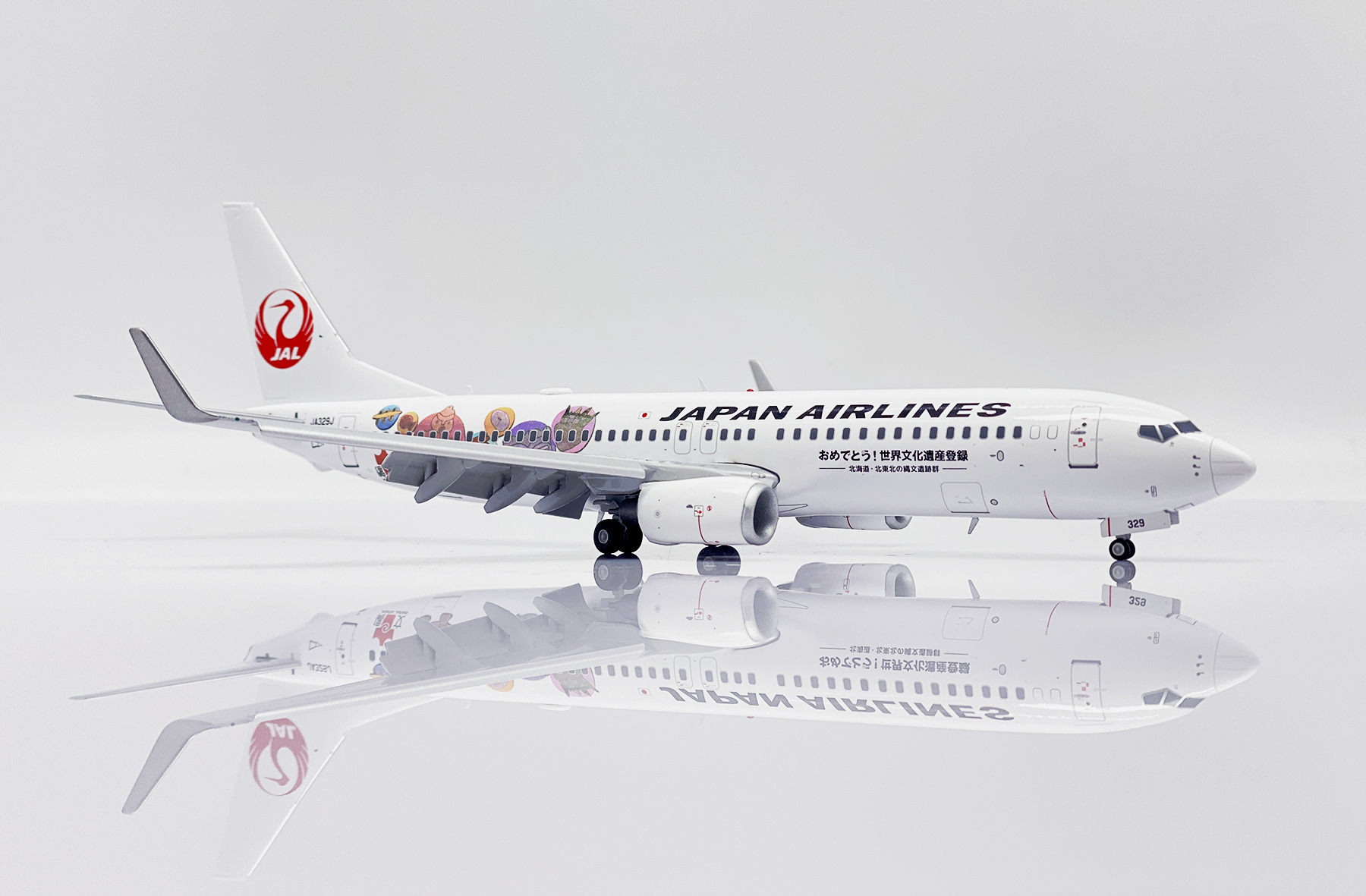 ScaleModelStore.com :: JC Wings 1:200 - SA2001A - Japan Airlines