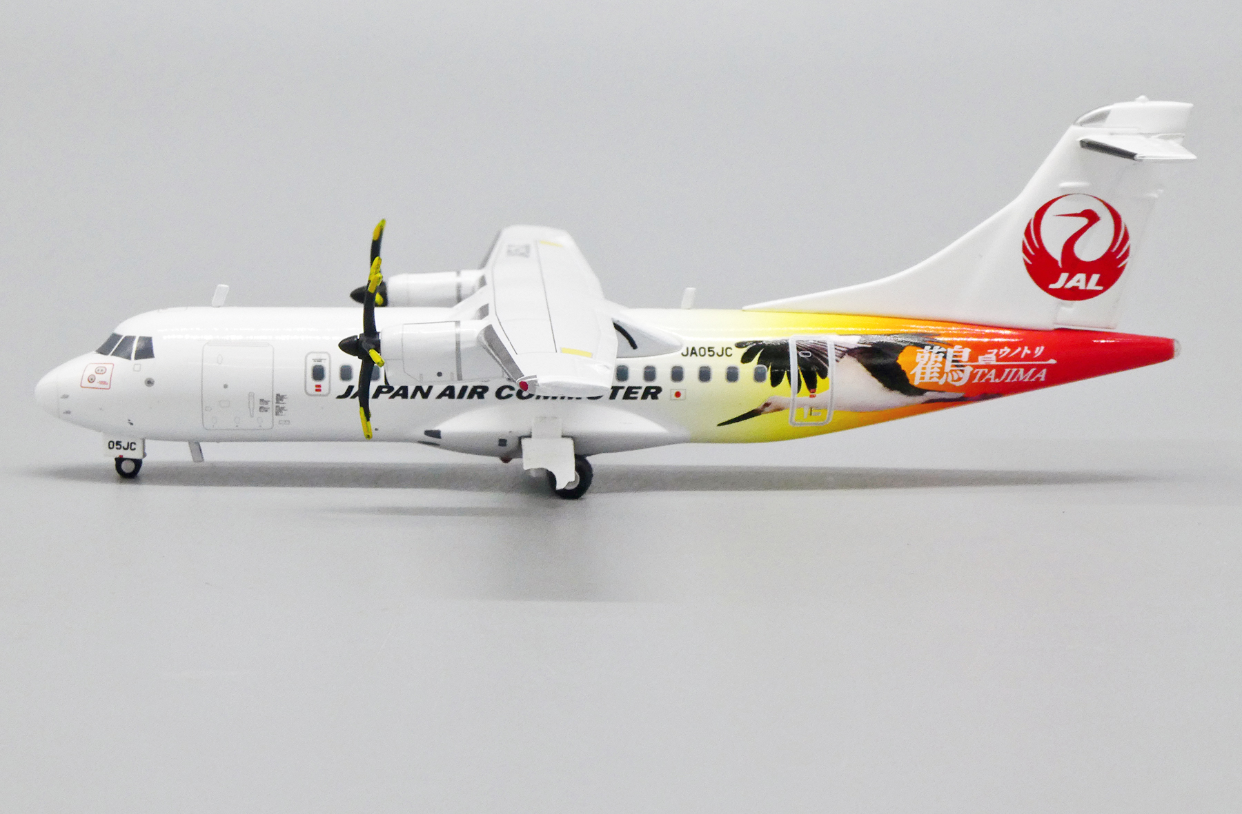 ScaleModelStore.com :: JC Wings 1:200 - EW2AT4002 - Japan Air