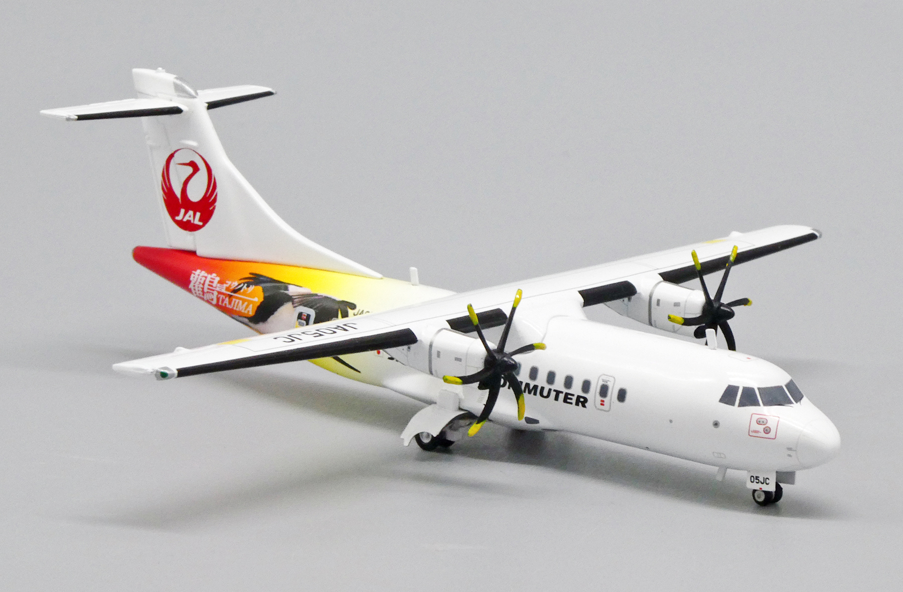 ScaleModelStore.com :: JC Wings 1:200 - EW2AT4002 - Japan Air