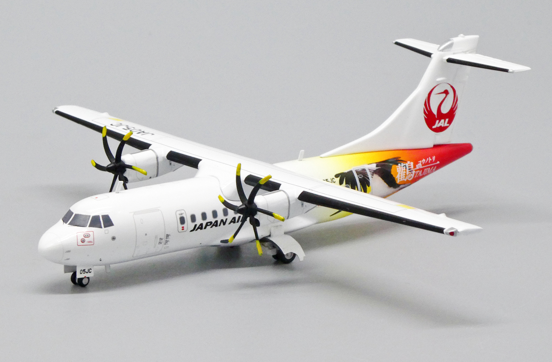 ScaleModelStore.com :: JC Wings 1:200 - EW2AT4002 - Japan Air