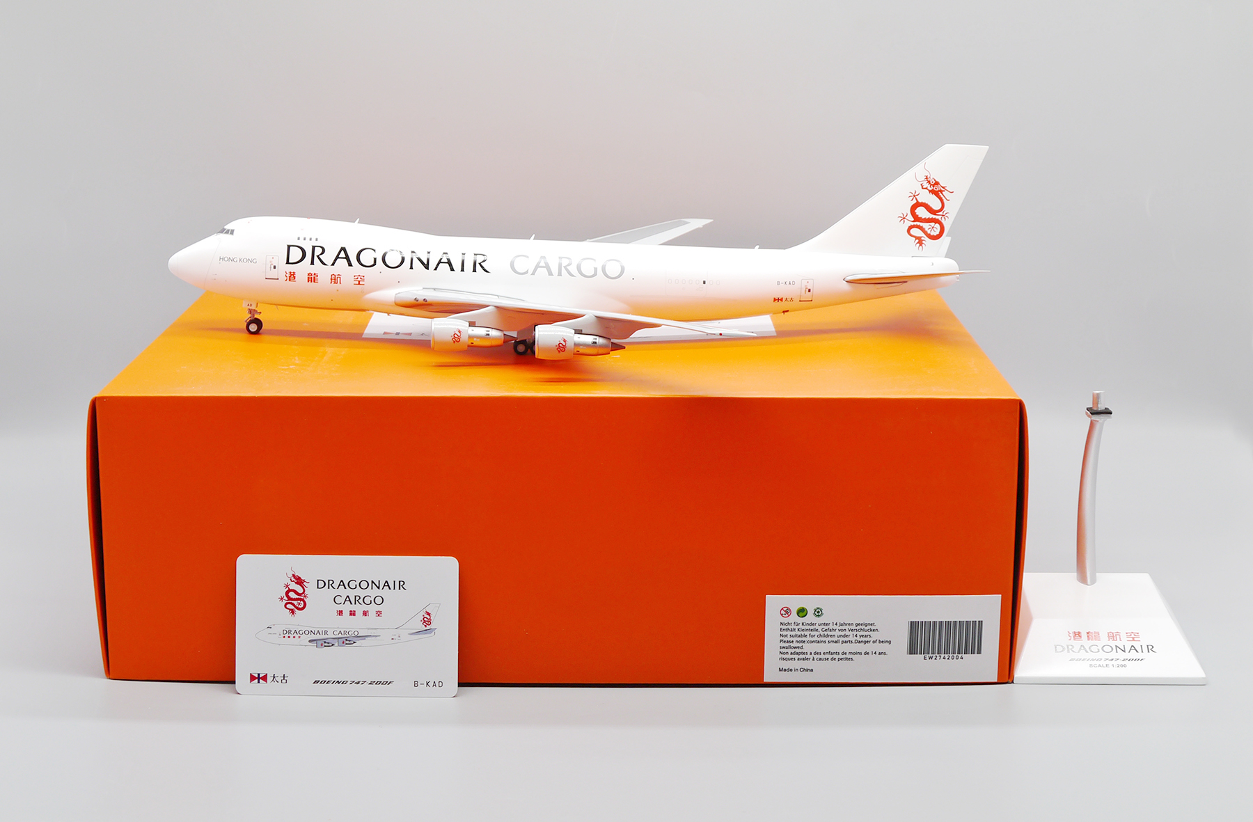 ScaleModelStore.com :: JC Wings 1:200 - EW2742004 - Dragonair