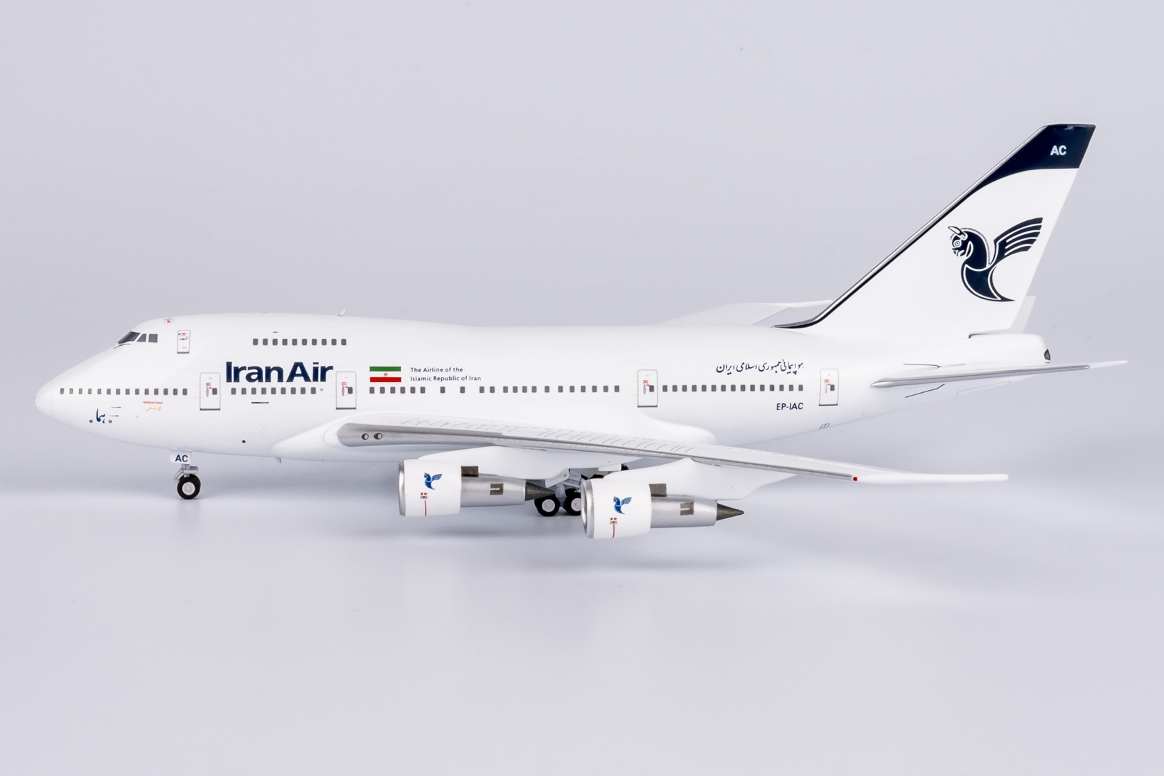 ScaleModelStore.com :: NG Models 1:400 - 07041 - Iran Air Boeing 747SP