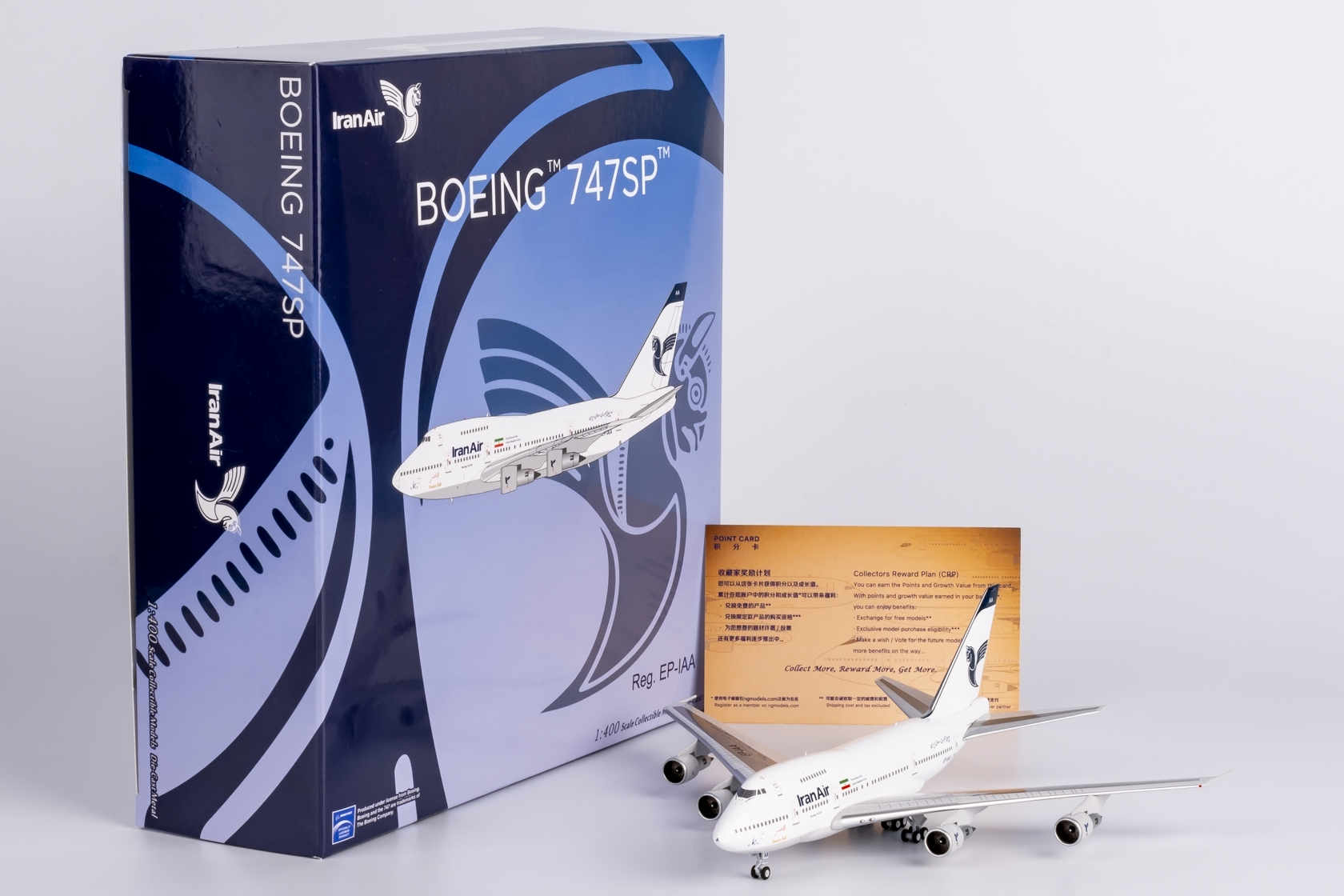 ScaleModelStore.com :: NG Models 1:400 - 07042 - Iran Air Boeing 747SP