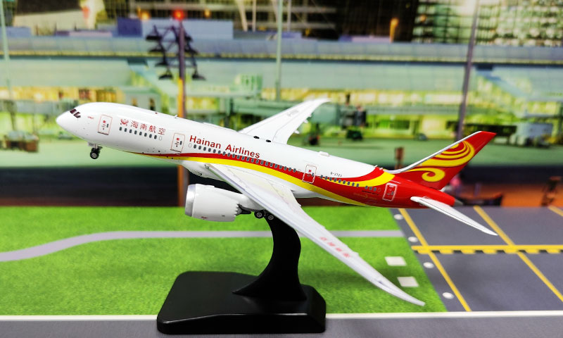 ScaleModelStore.com :: Aviation400 1:400 - AV4240 - Hainan