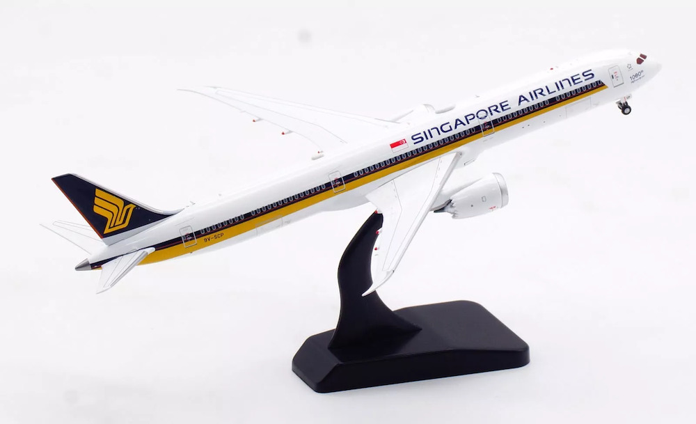 ScaleModelStore.com :: Aviation400 1:400 - AV4263 - Singapore