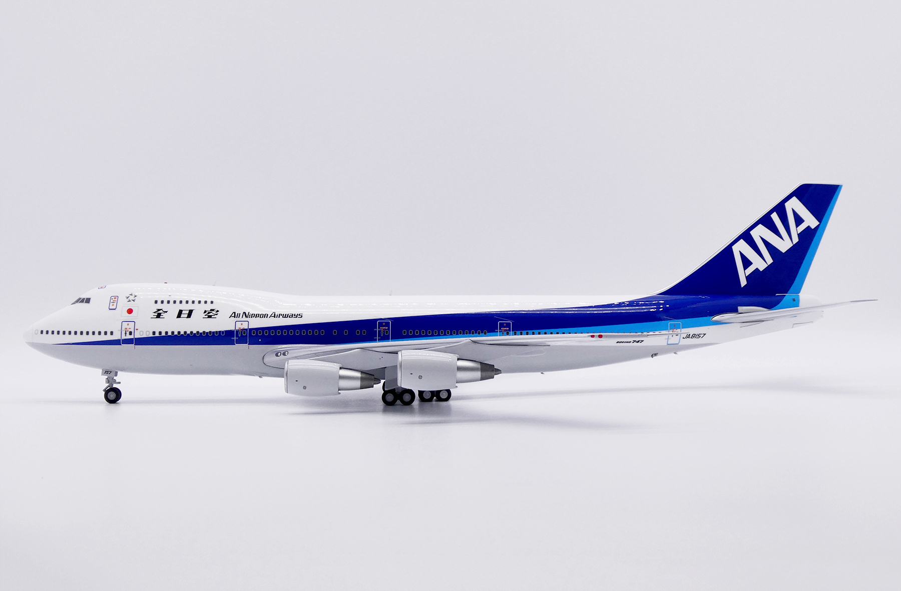 航空機・ヘリコプター ANA BOEING747SR-100 SUPER JUMBO 1/200 航空機