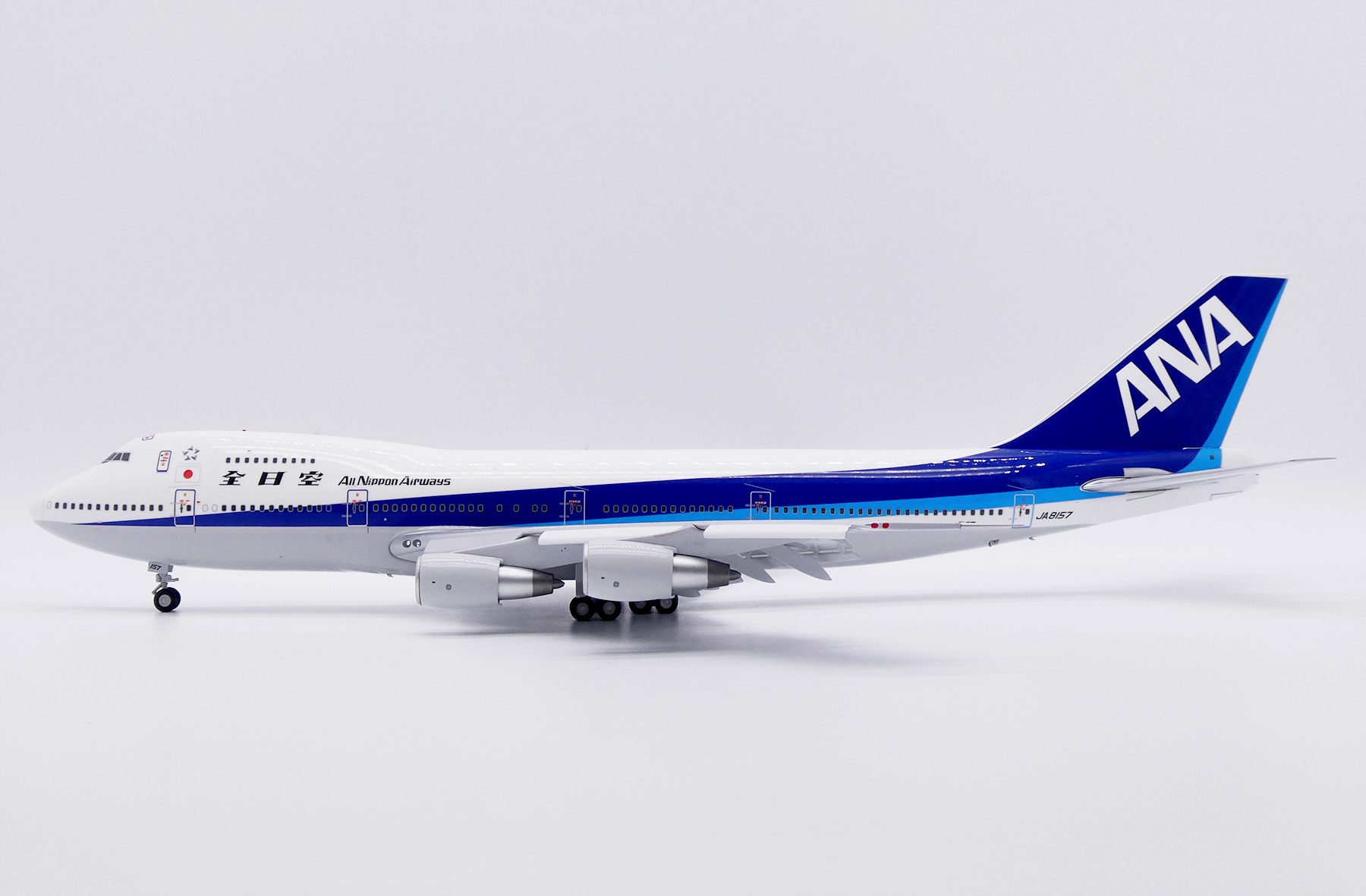 ScaleModelStore.com :: JC Wings 1:200 - XX20429A - ANA - All