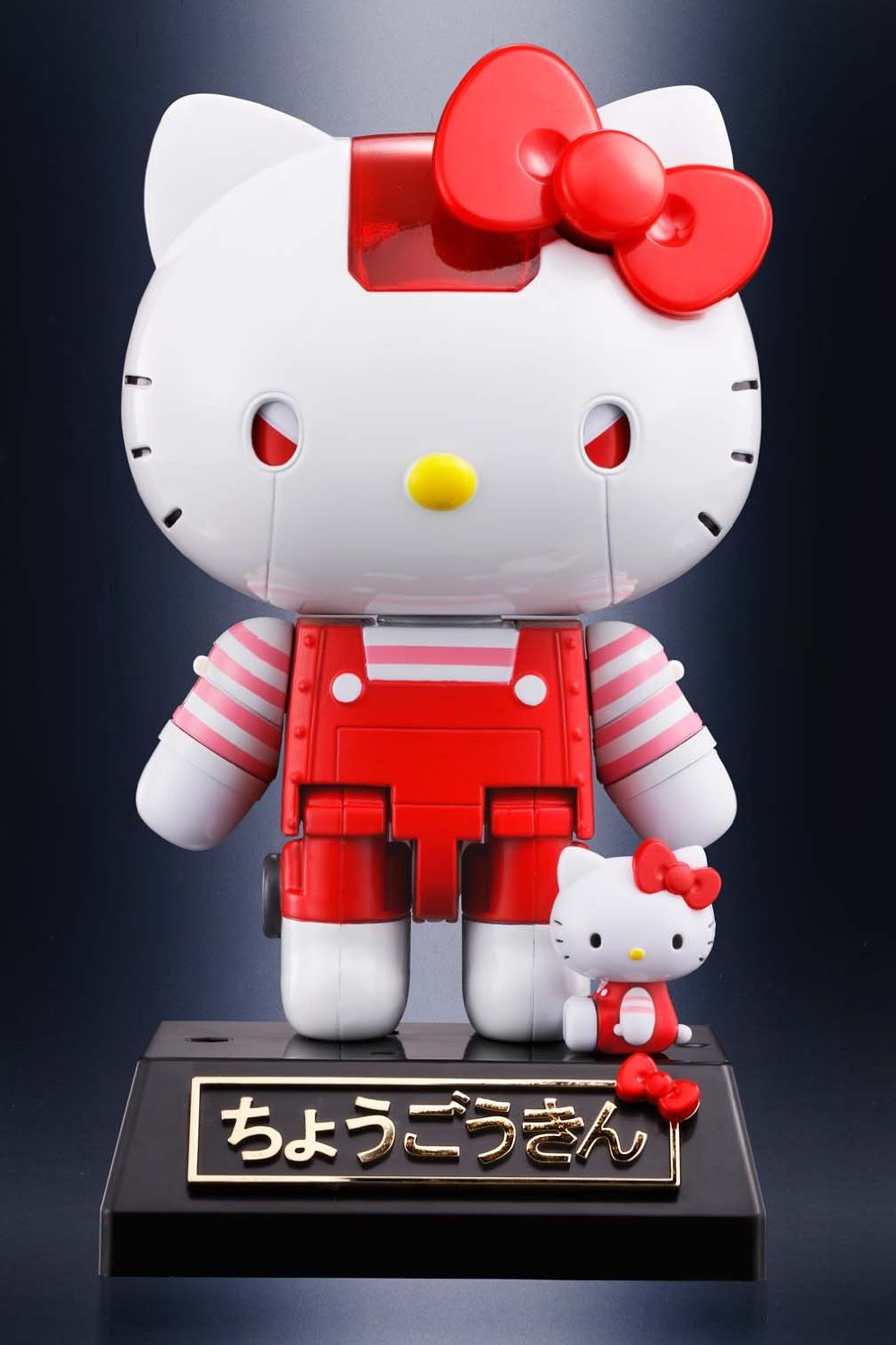 New Chogokin Hello Kitty from Bandai Tamashii Nations
