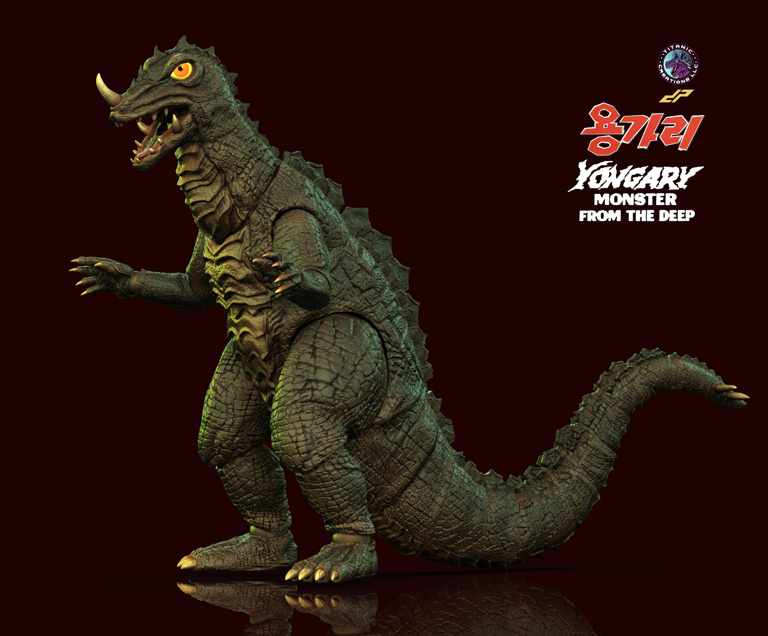 New Yongary Figure Coming From Titanic Creations! | News