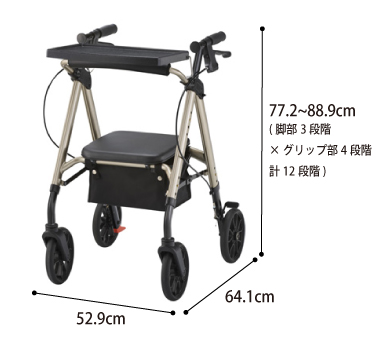 アルコーステラ 歩行器 馬蹄タイプ トレイ付き 100662 | 快適空間