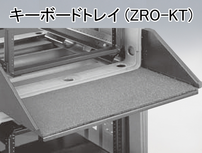 ジュラルミンケース（標準タイプ） YZC シリーズ YZC-103X-SI｜輸送