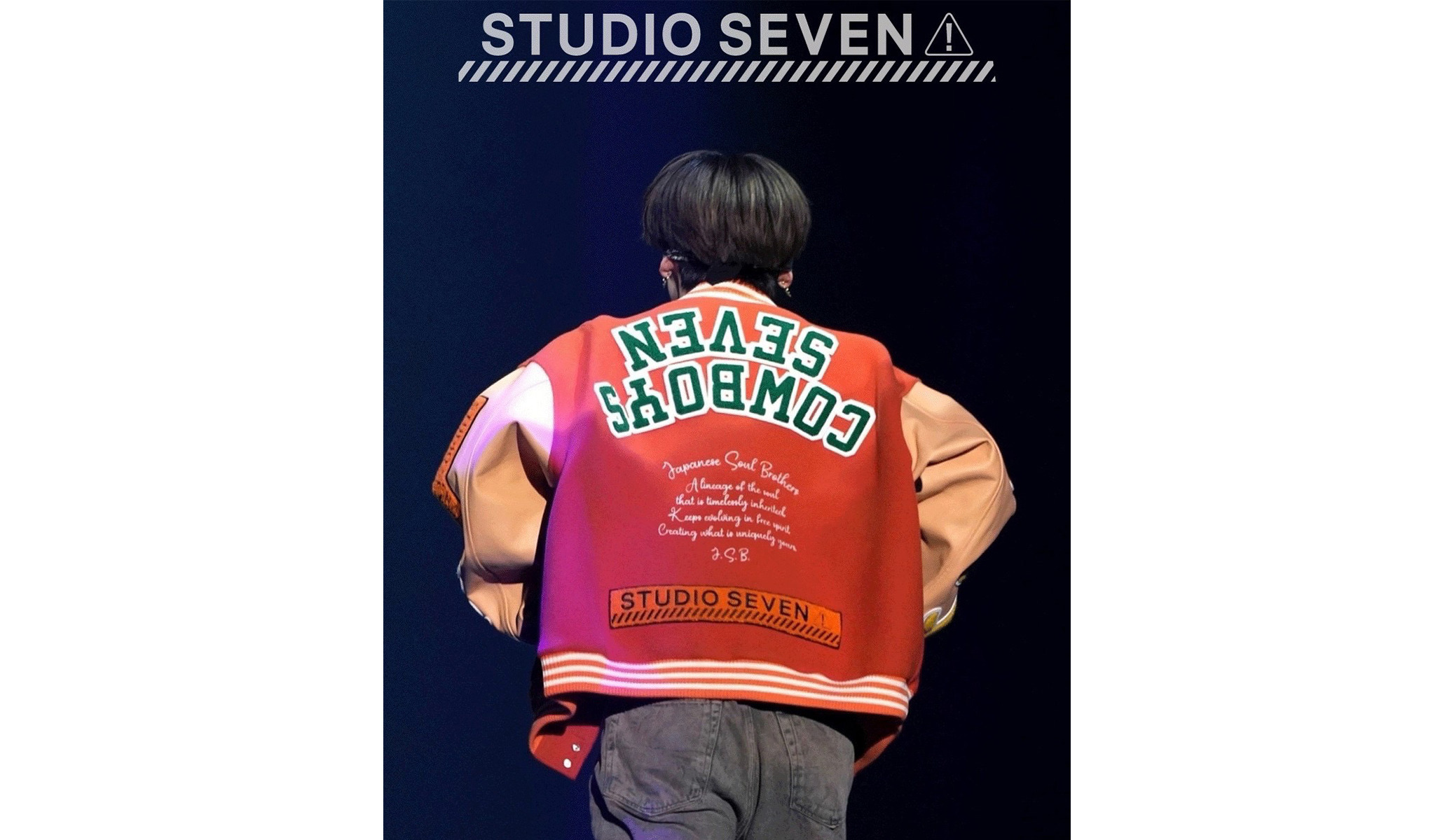 ニュース一覧｜STUDIO SEVEN (スタジオ セブン)