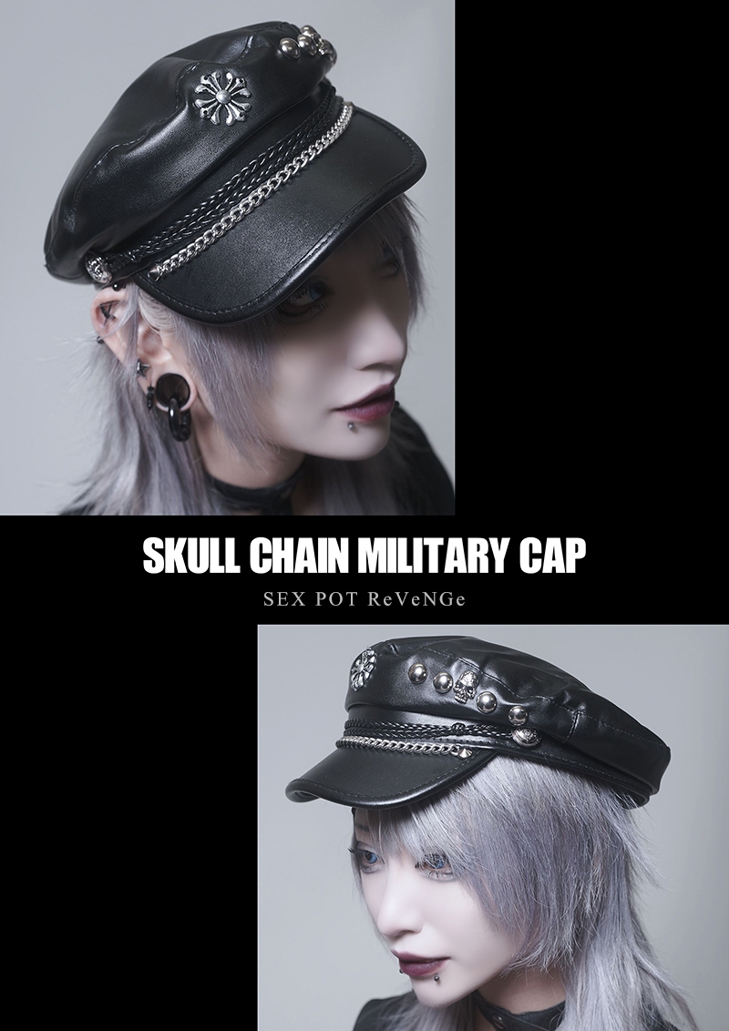 SKULL CHAIN 軍帽 ｜SEX POT® OFFICIAL WEB SHOP｜パンクロック