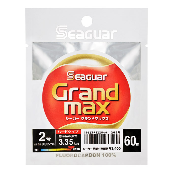 シーガー グランドマックス｜SEAGUARシリーズ｜商品ラインナップ