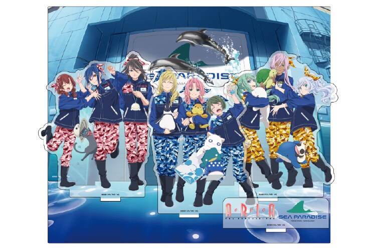 ARIA ARIA シーパラ シーパラダイス スタンプラリー 特典 カード