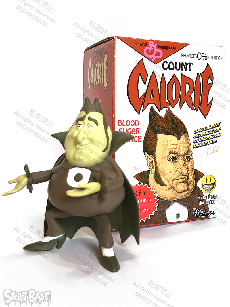 Cereal Killers Mini Figure by Ron English 12set - SECRET BASE