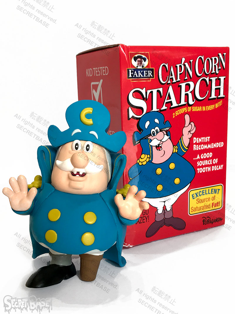 Cereal Killers Mini Figure by Ron English 12set - SECRET BASE