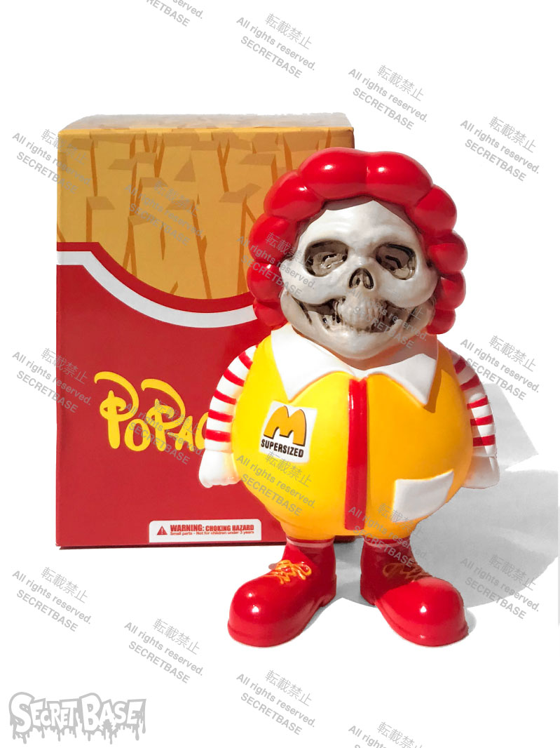 MC SUPERSIZED MINI Figure (RESTOCKED) - SECRET BASE ONLINE STORE