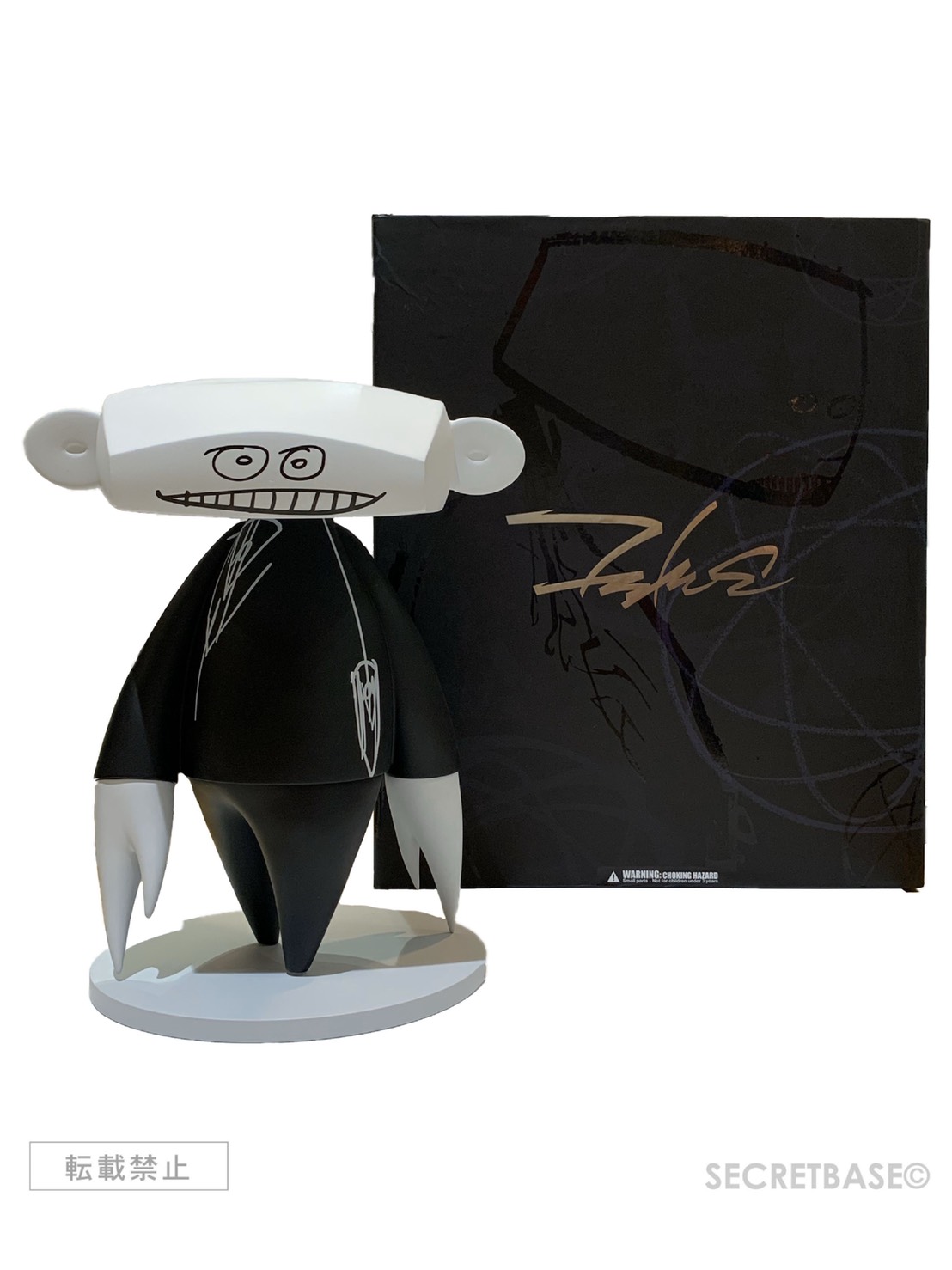 JOHNNY BY FUTURA X POP LIFE GLOBAL - SECRET BASE ONLINE STORE
