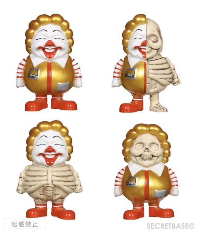 MC SUPERSIZED MINI Figure 2 Box set (12pack) - SECRET BASE ONLINE