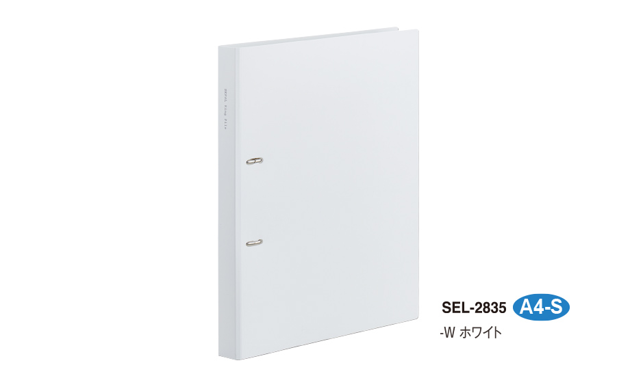 SEPAL ロックリングファイル – セキセイ株式会社